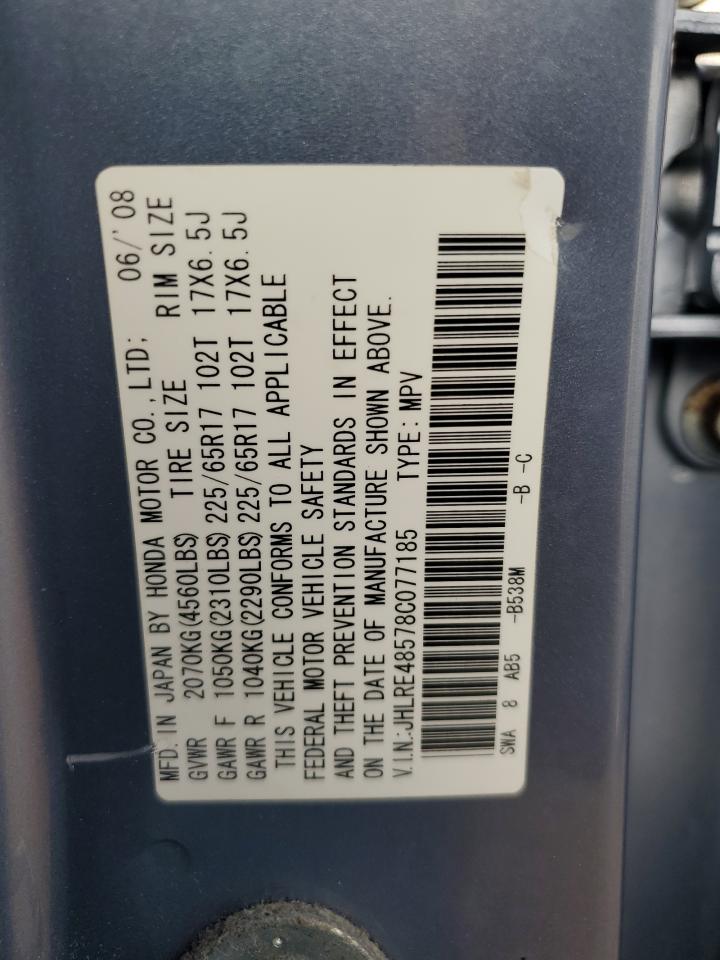 2008 Honda Cr-V Ex VIN: JHLRE48578C077185 Lot: 81397295
