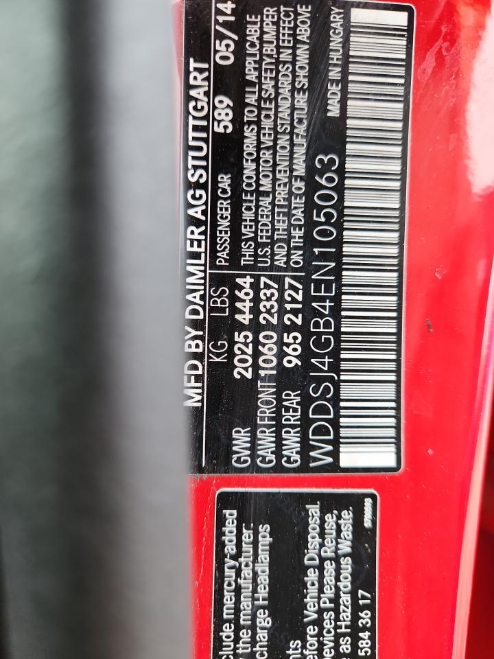 2014 Mercedes-Benz Cla 250 4Matic VIN: WDDSJ4GB4EN105063 Lot: 84706815