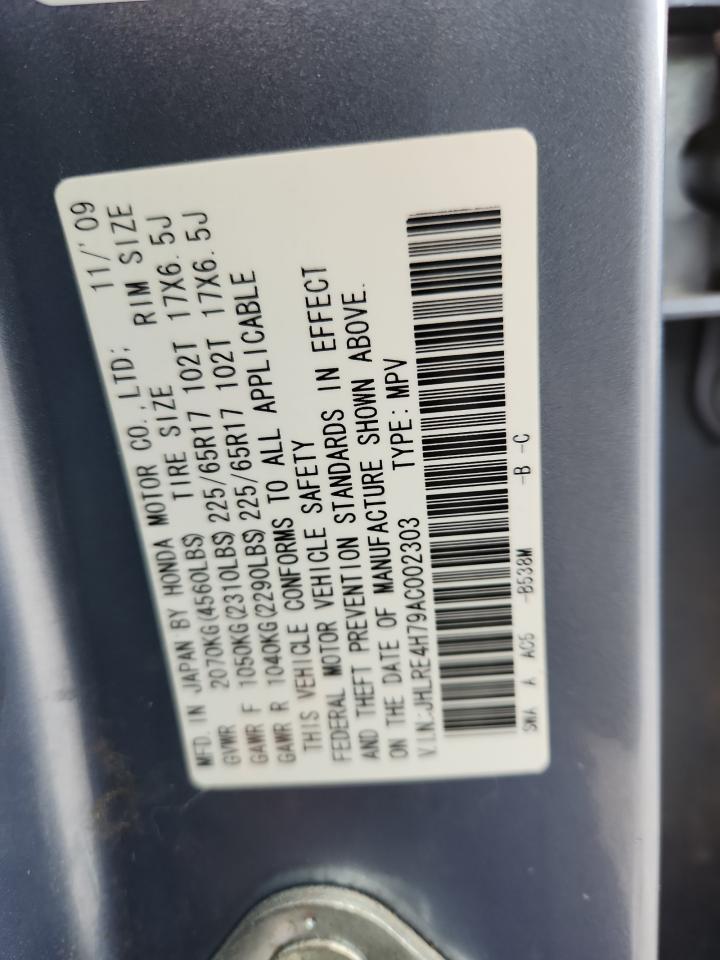 2010 Honda Cr-V Exl VIN: JHLRE4H79AC002303 Lot: 81606895