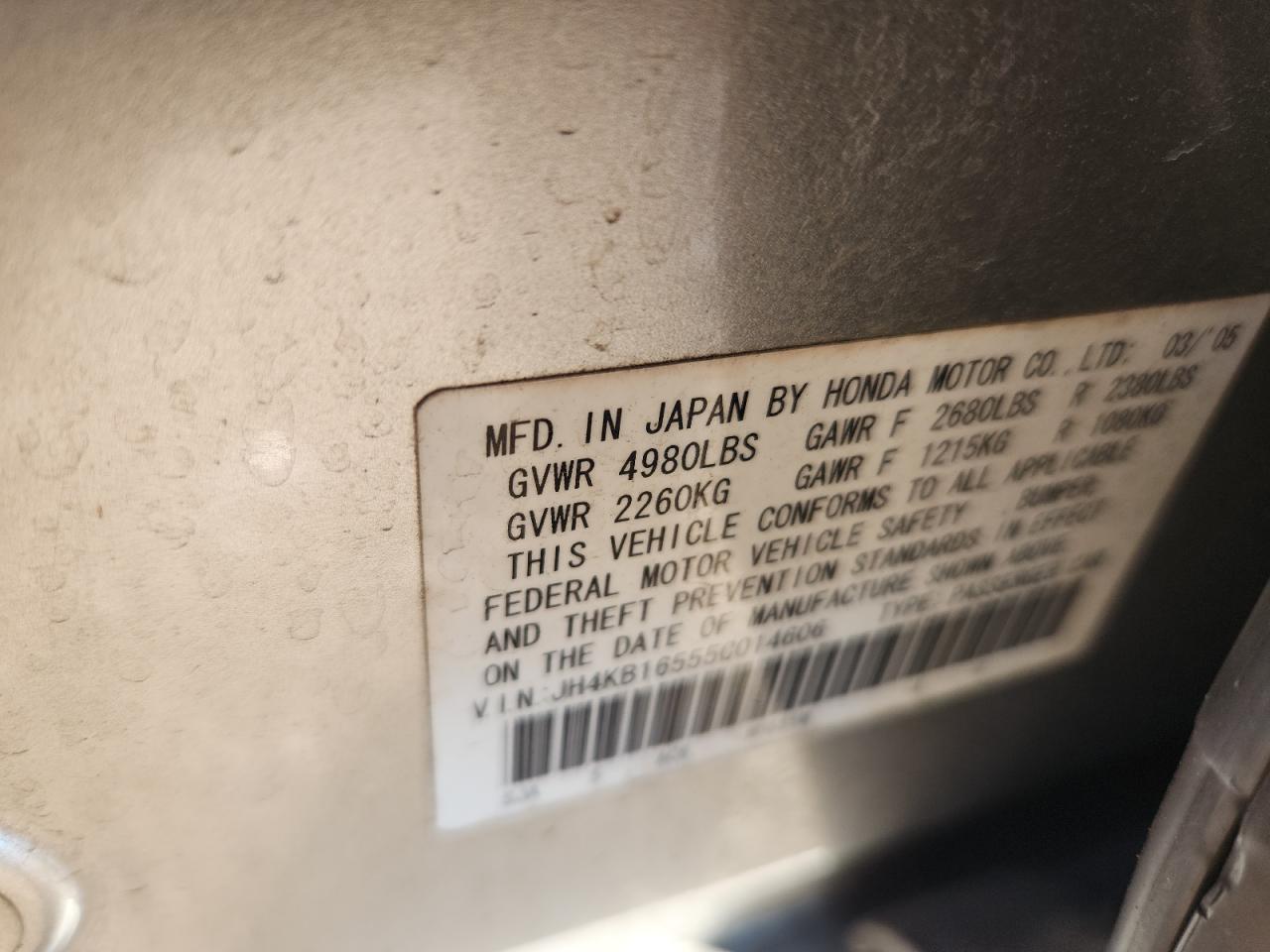 2005 Acura Rl VIN: JH4KB16555C014606 Lot: 69403245