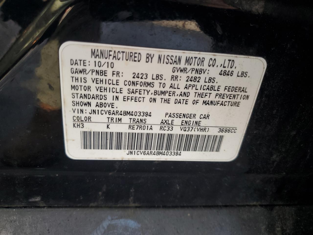 2011 Infiniti G37 VIN: JN1CV6AR4BM403394 Lot: 80663005