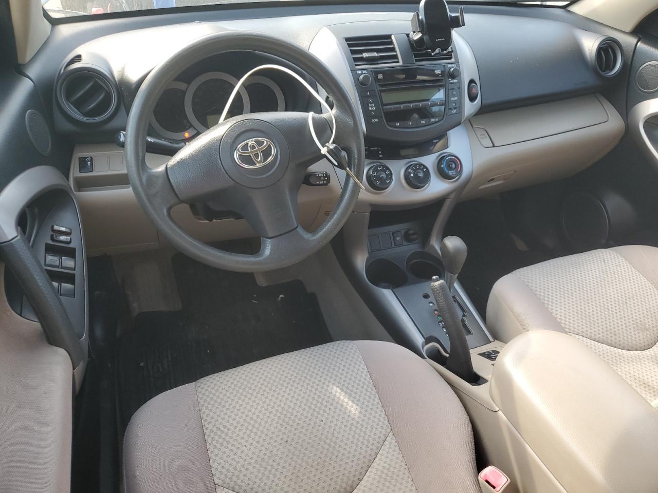 2007 Toyota Rav4 VIN: JTMBD33V875058408 Lot: 71962365