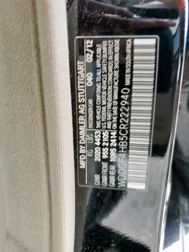 2012 Mercedes-Benz C 250 VIN: WDDGF4HB5CR222940 Lot: 81043665
