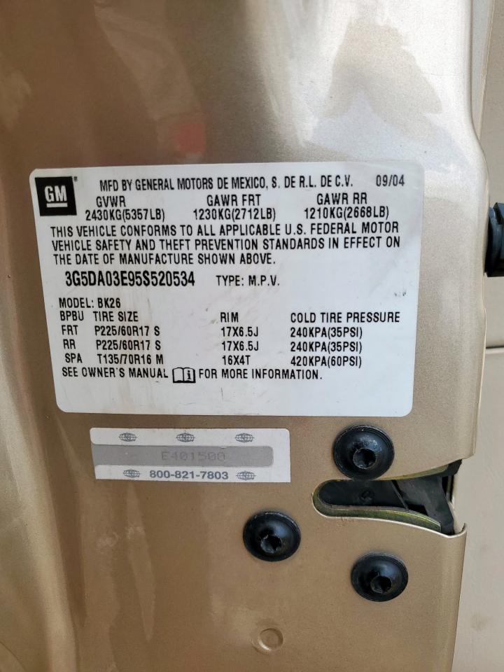 2005 Buick Rendezvous Cx VIN: 3G5DA03E95S520534 Lot: 81218975