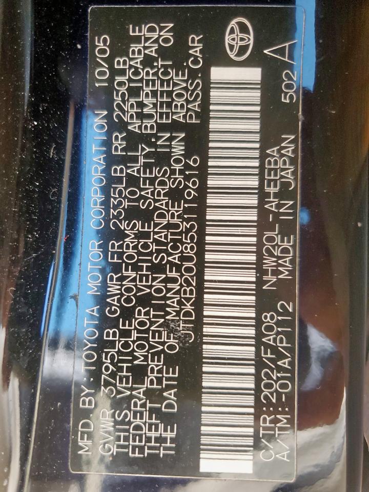 2005 Toyota Prius VIN: JTDKB20U853119616 Lot: 71455335