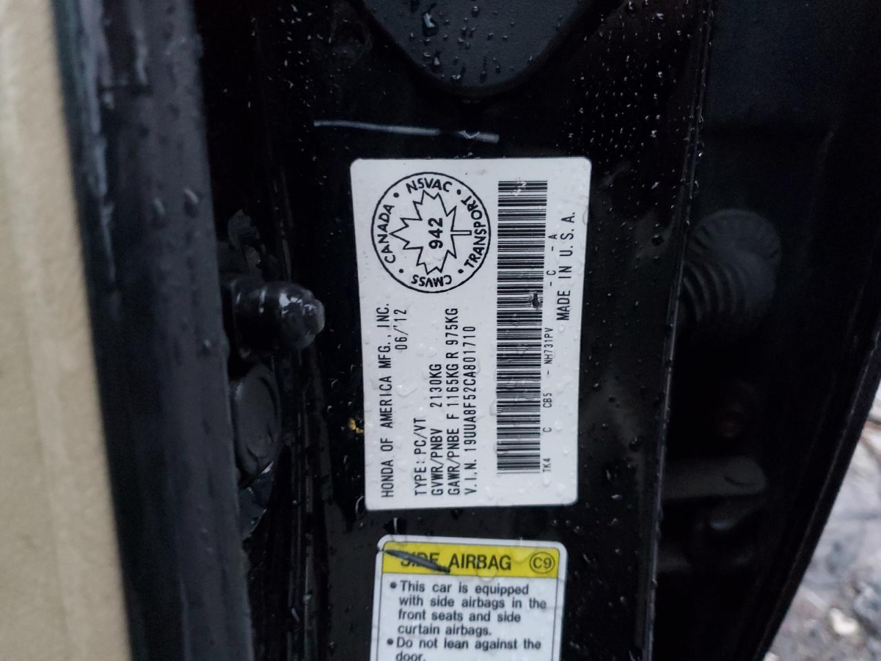 2012 Acura Tl VIN: 19UUA8F52CA801710 Lot: 83751405