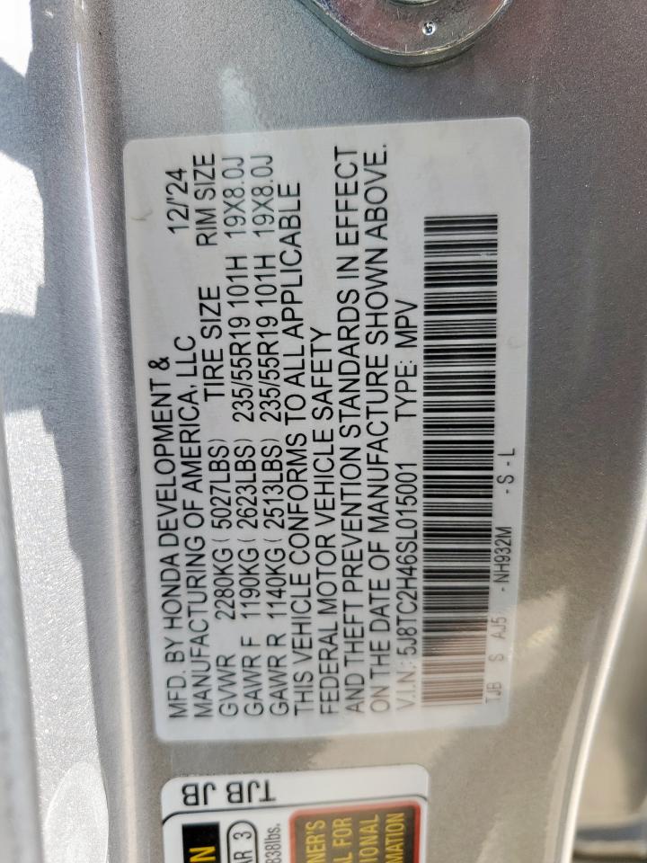 2025 Acura Rdx VIN: 5J8TC2H46SL015001 Lot: 80364545