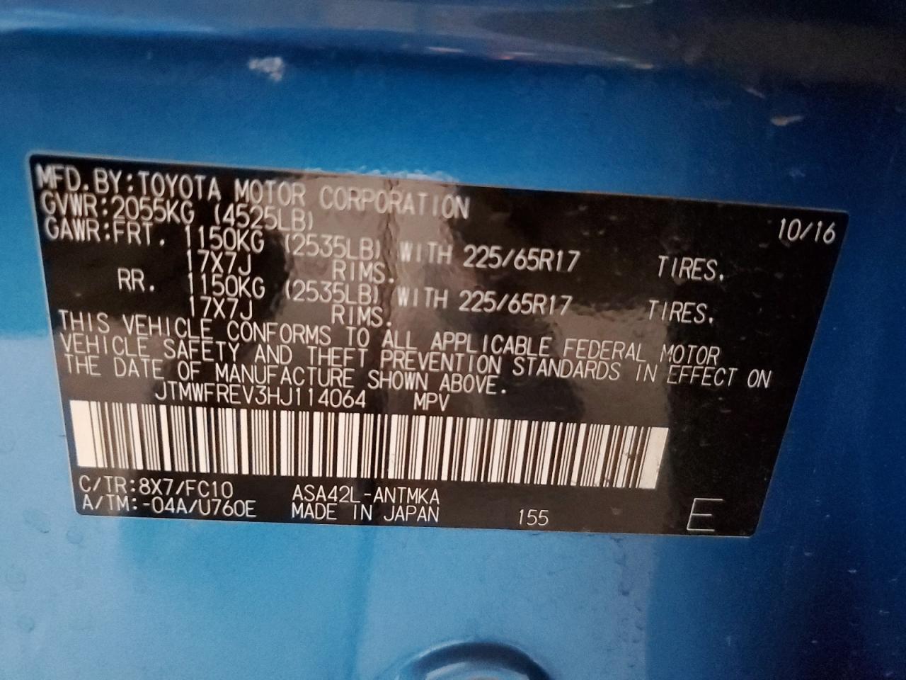 2017 Toyota Rav4 Xle VIN: JTMWFREV3HJ114064 Lot: 84014985