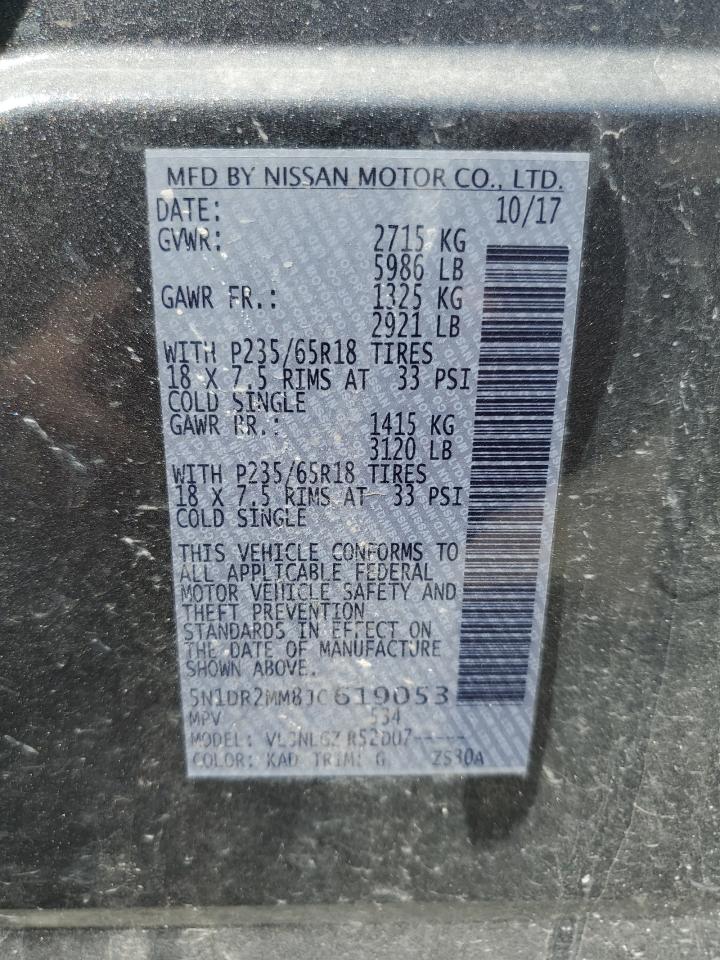 2018 Nissan Pathfinder S VIN: 5N1DR2MM8JC619053 Lot: 71629315