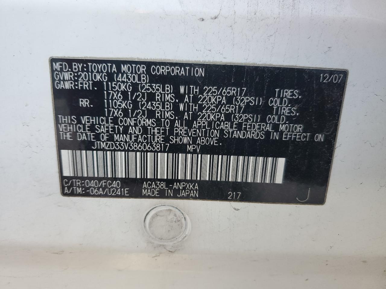 2008 Toyota Rav4 VIN: JTMZD33V386063817 Lot: 84576965