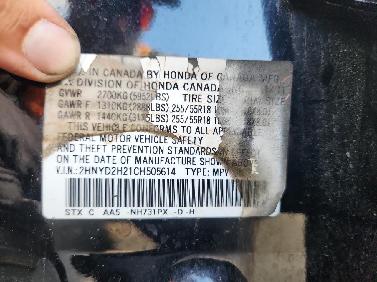 2012 Acura Mdx VIN: 2HNYD2H21CH505614 Lot: 70577655