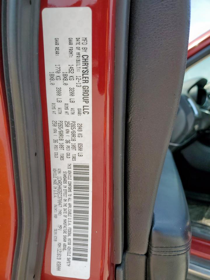 2014 Dodge Durango Sxt VIN: 1C4RDHAG5EC370047 Lot: 71635415