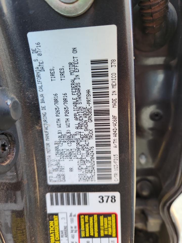 2016 Toyota Tacoma Double Cab VIN: 3TMCZ5AN2GM042476 Lot: 80215735