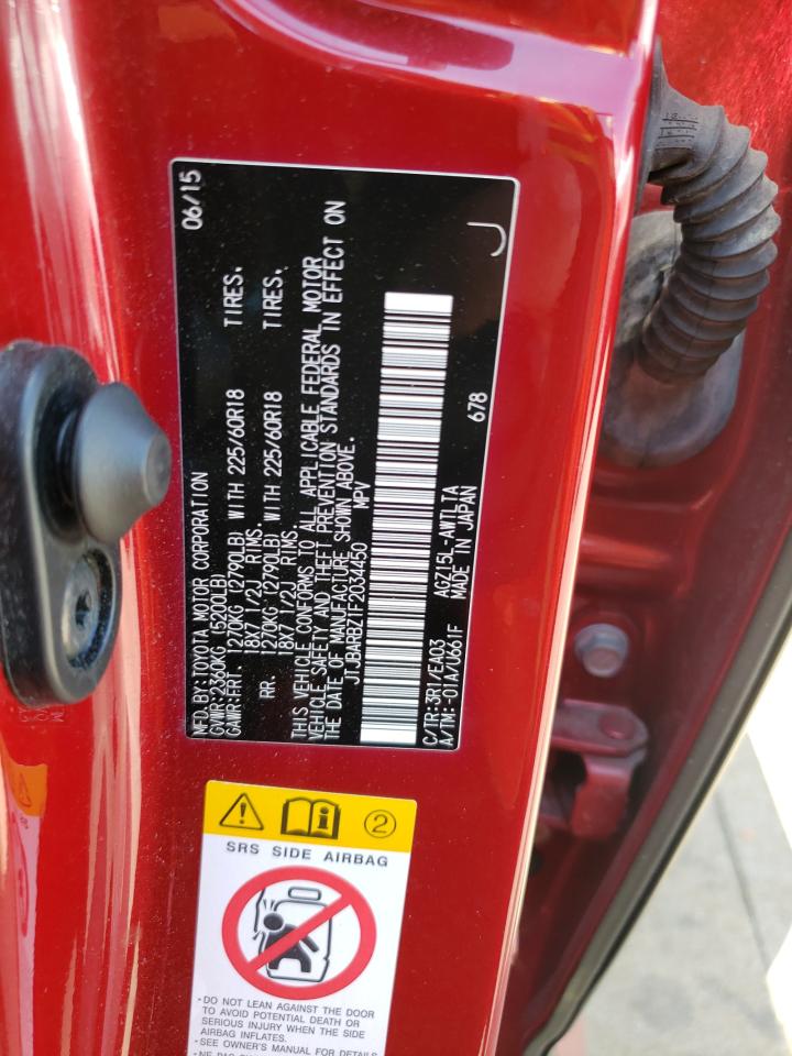 2015 Lexus Nx 200T VIN: JTJBARBZ1F2034450 Lot: 70934415