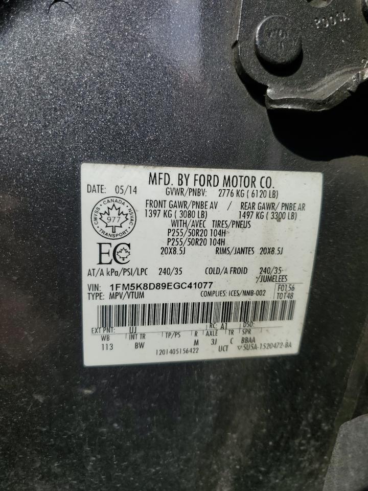 2014 Ford Explorer Xlt VIN: 1FM5K8D89EGC41077 Lot: 69987335