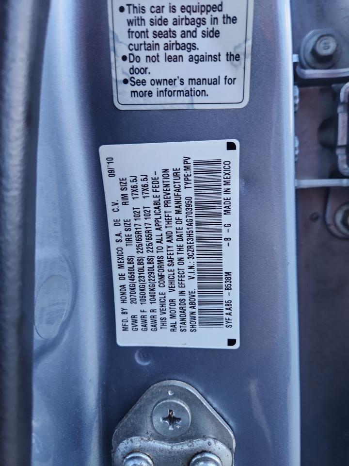 2010 Honda Cr-V Ex VIN: 3CZRE3H51AG703950 Lot: 81034065