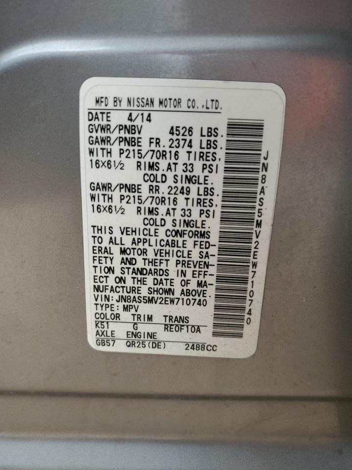 2014 Nissan Rogue Select S VIN: JN8AS5MV2EW710740 Lot: 81070205