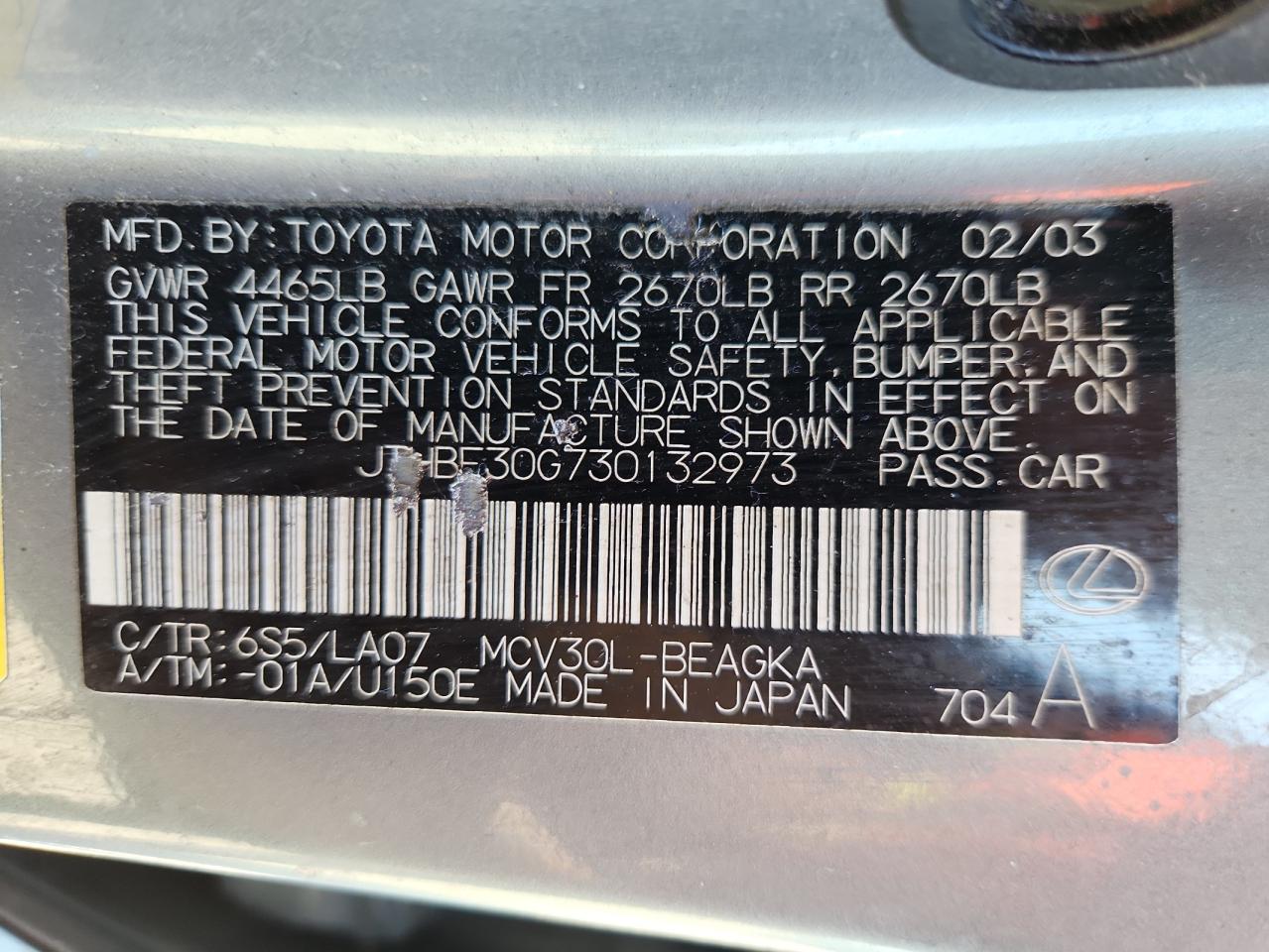 2003 Lexus Es 300 VIN: JTHBF30G730132973 Lot: 81125765