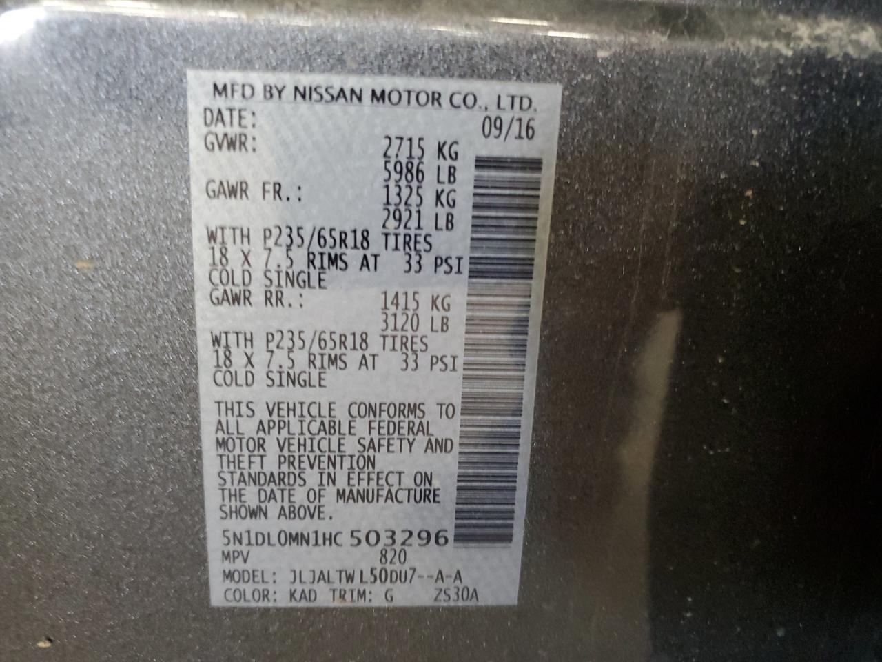 2017 Infiniti Qx60 VIN: 5N1DL0MN1HC503296 Lot: 81813695