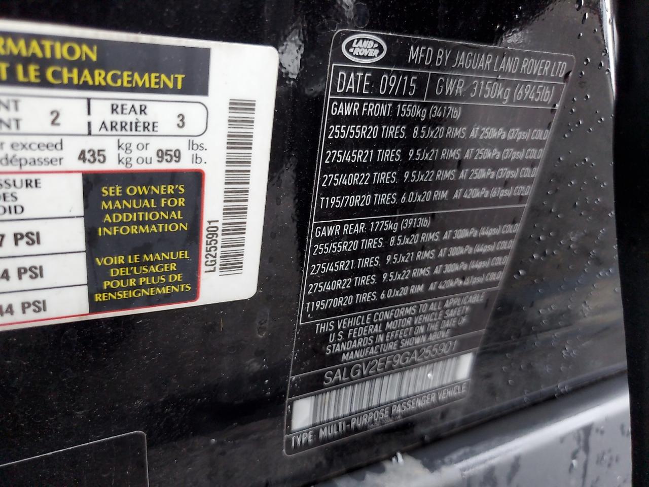 2016 Land Rover Range Rover Autobiography VIN: SALGV2EF9GA255901 Lot: 71210595