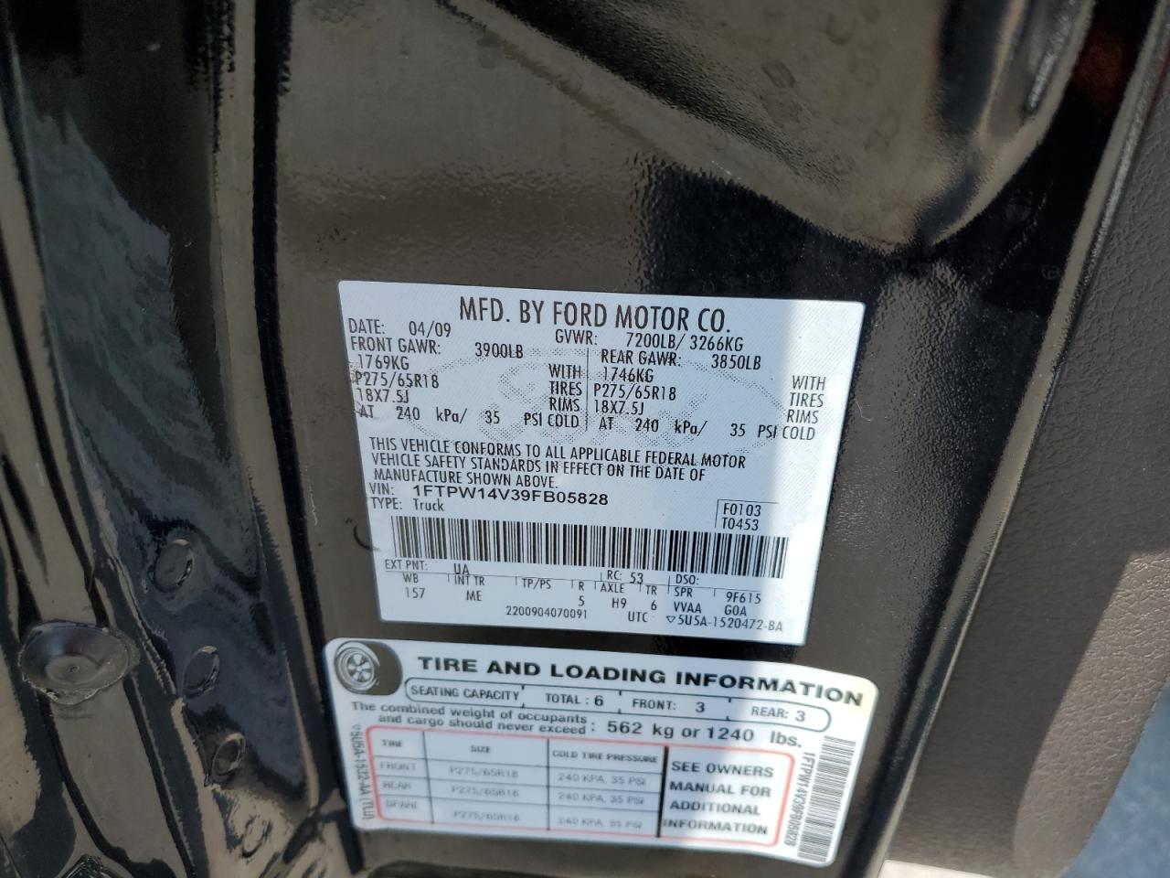 2009 Ford F150 Supercrew VIN: 1FTPW14V39FB05828 Lot: 80287405