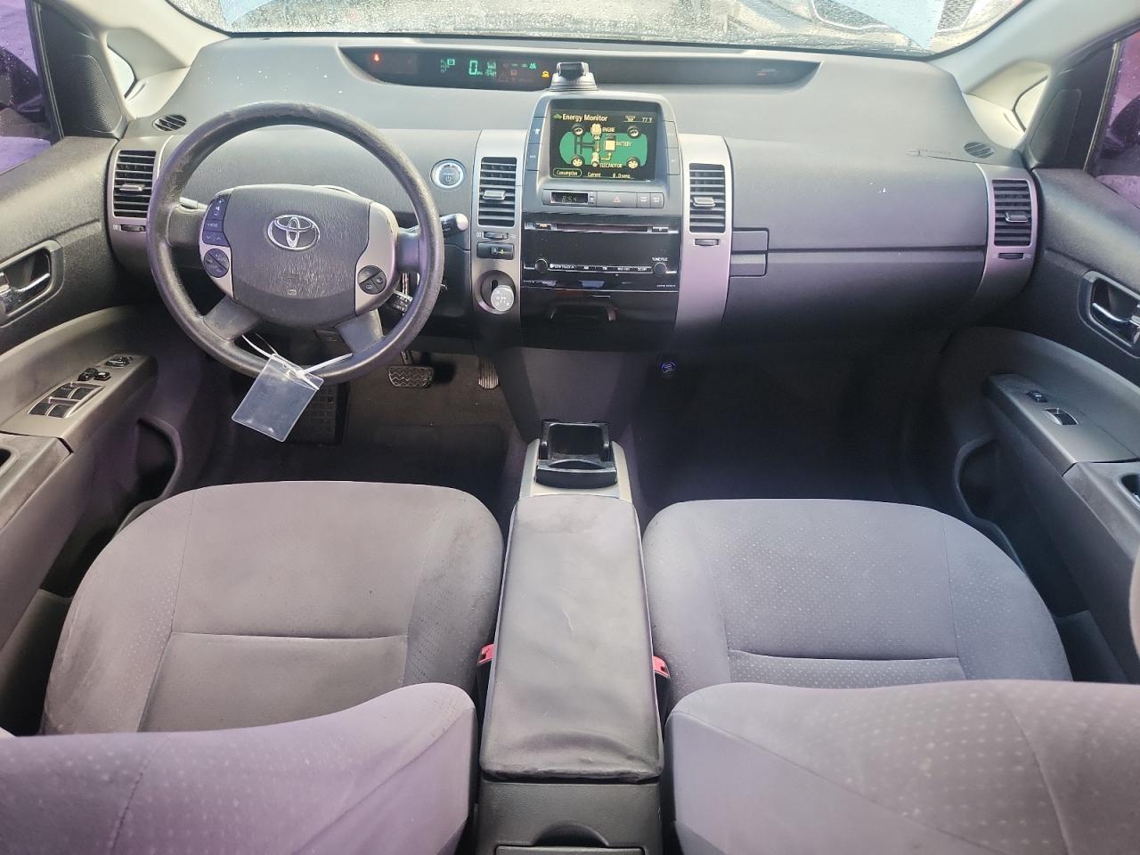 2006 Toyota Prius VIN: JTDKB20U267508259 Lot: 84047635