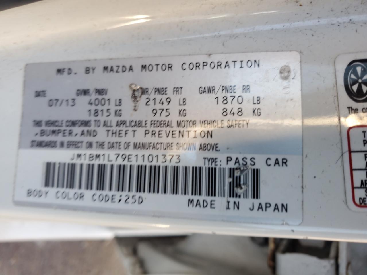 2014 Mazda 3 Touring VIN: JM1BM1L79E1101373 Lot: 84405265