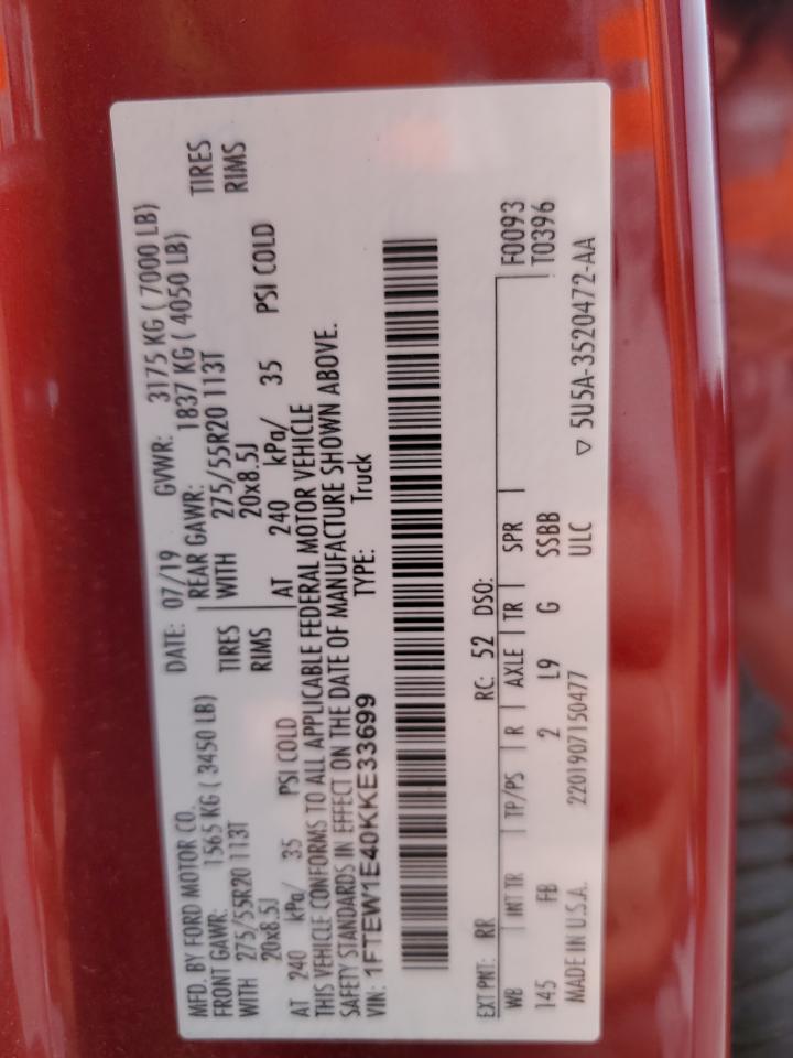 2019 Ford F150 Supercrew VIN: 1FTEW1E40KKE33699 Lot: 72054375