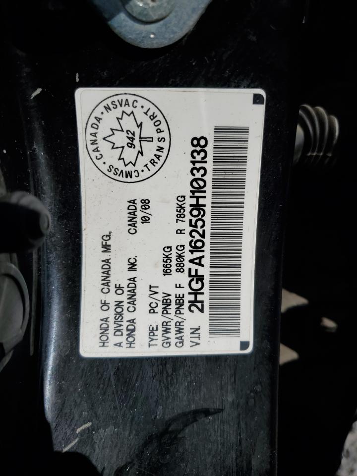 2009 Honda Civic Dx VIN: 2HGFA16259H103138 Lot: 80718255