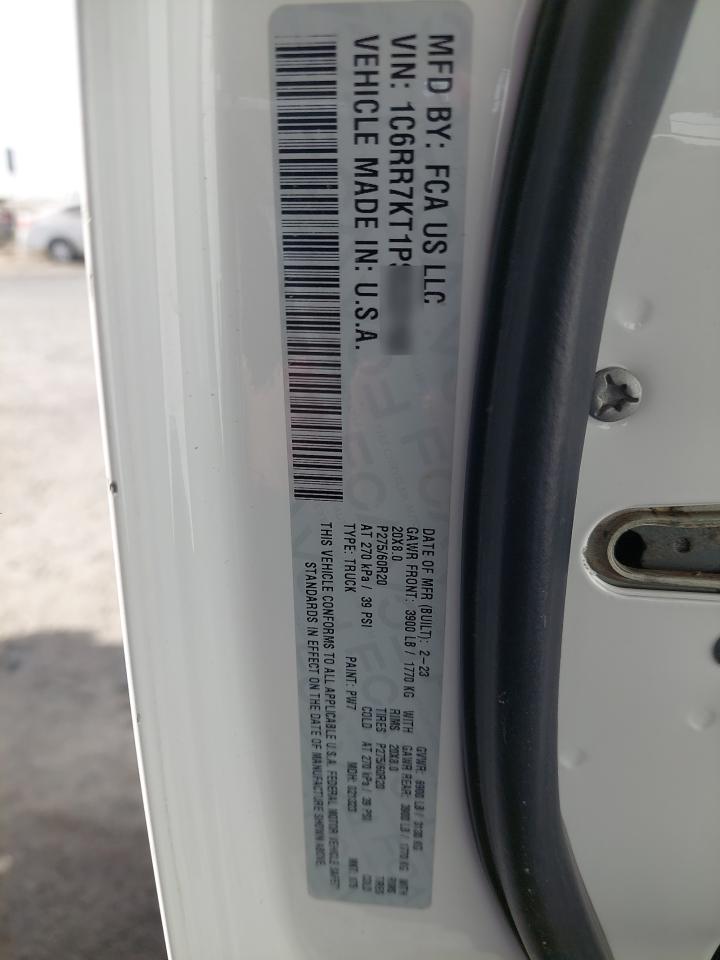 1C6RR7KT1PS533168 - 2021 Dodge Ram - #84157155