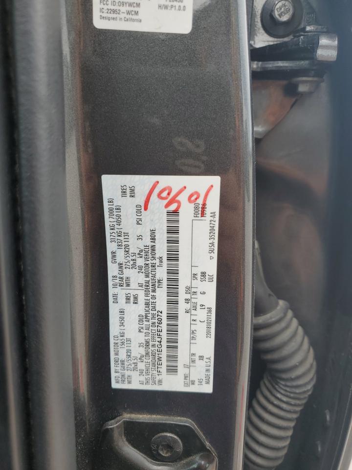 2018 Ford F150 Supercrew VIN: 1FTEW1EG4JFE76072 Lot: 81600005