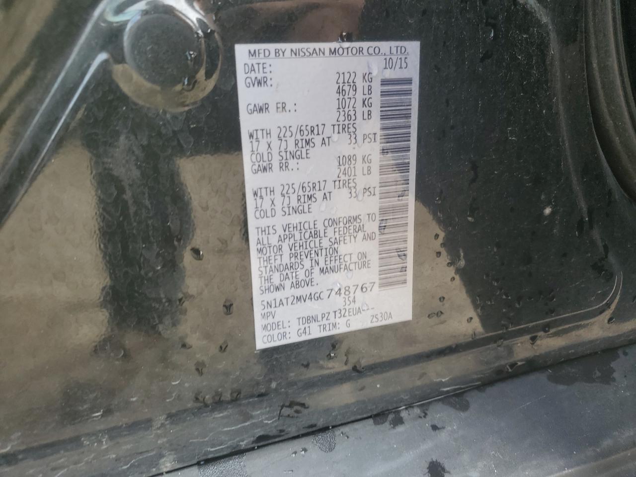 2016 Nissan Rogue S VIN: 5N1AT2MV4GC748767 Lot: 81576555