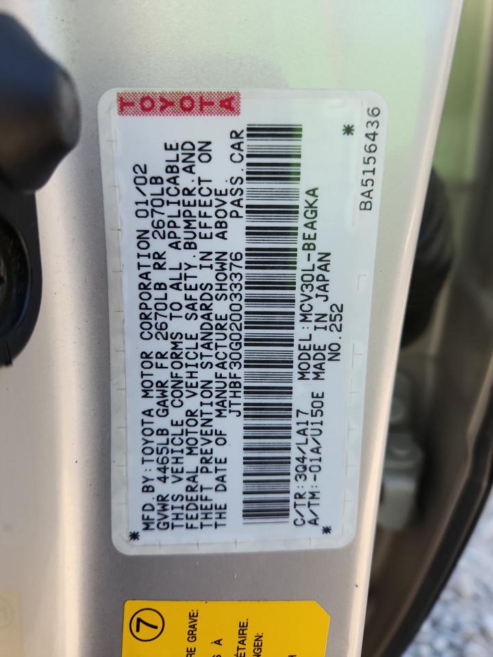 2002 Lexus Es 300 VIN: JTHBF30G020033376 Lot: 80363435