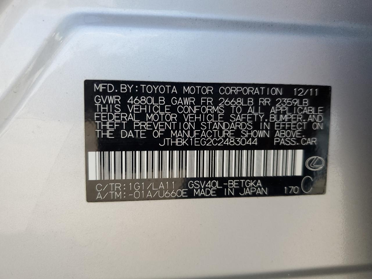 2012 Lexus Es 350 VIN: JTHBK1EG2C2483044 Lot: 80831595