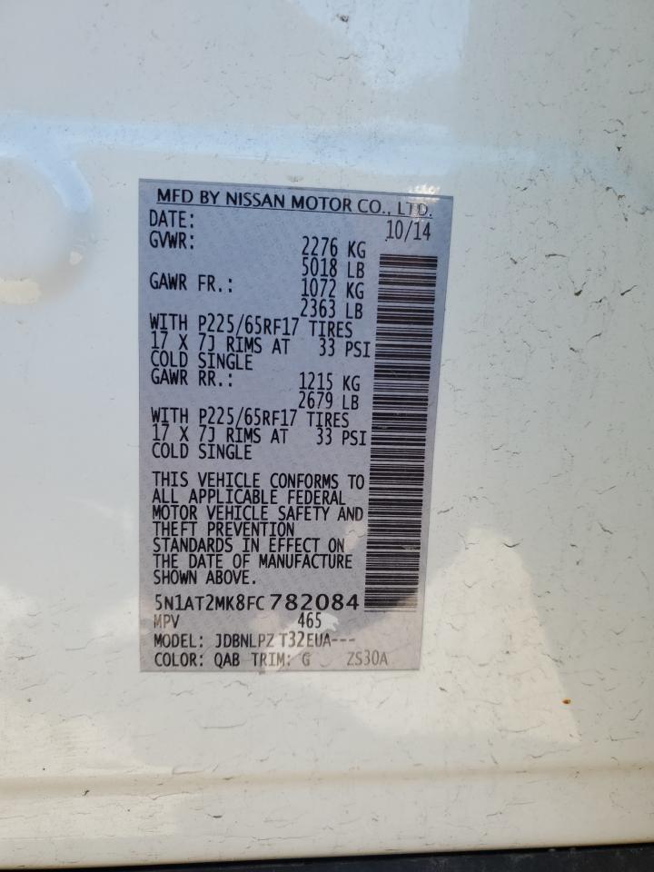 2015 Nissan Rogue S VIN: 5N1AT2MK8FC782084 Lot: 83991015