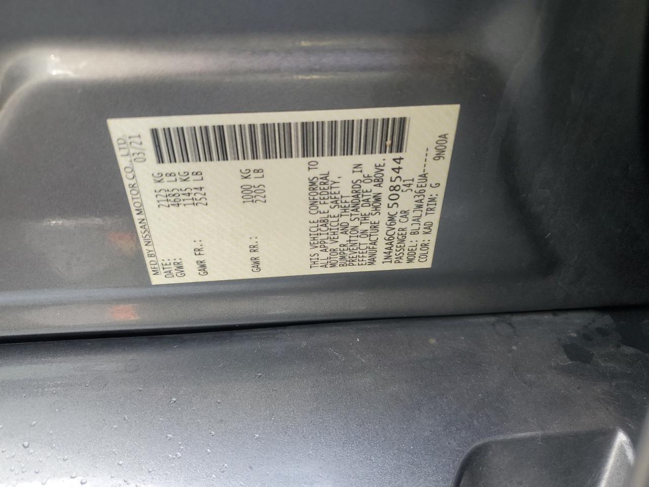 2021 Nissan Maxima Sv VIN: 1N4AA6CV6MC508544 Lot: 81932655