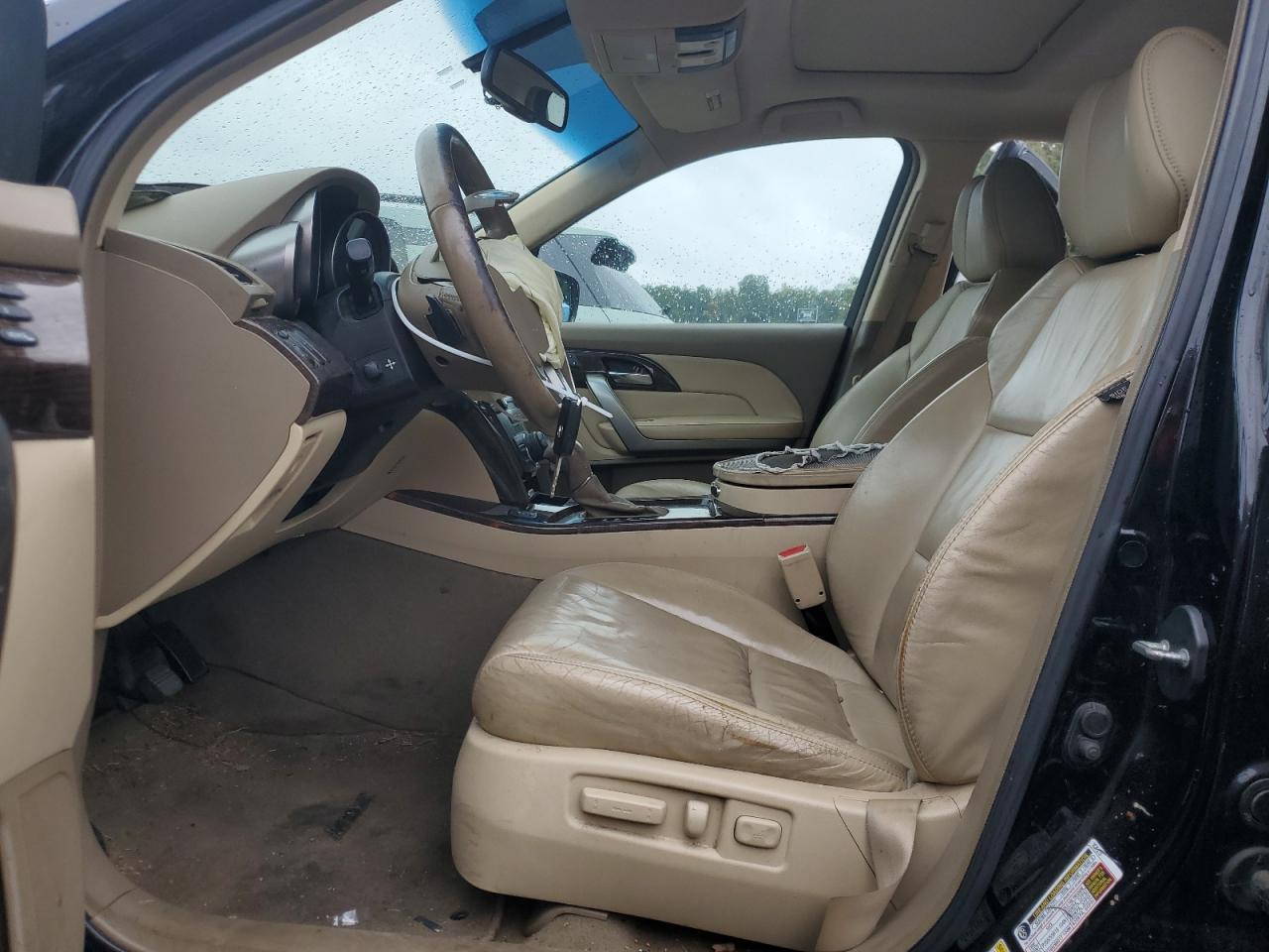 2010 Acura Mdx Technology VIN: 2HNYD2H61AH521781 Lot: 81628025