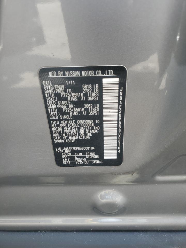 2011 Nissan Quest S VIN: JN8AE2KP8B9008104 Lot: 81849685