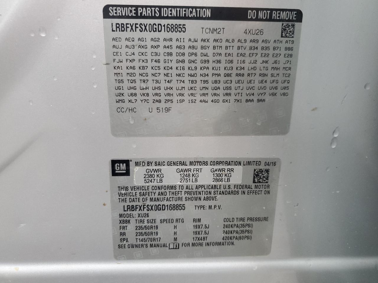 2016 Buick Envision Premium VIN: LRBFXFSX0GD168855 Lot: 81347215