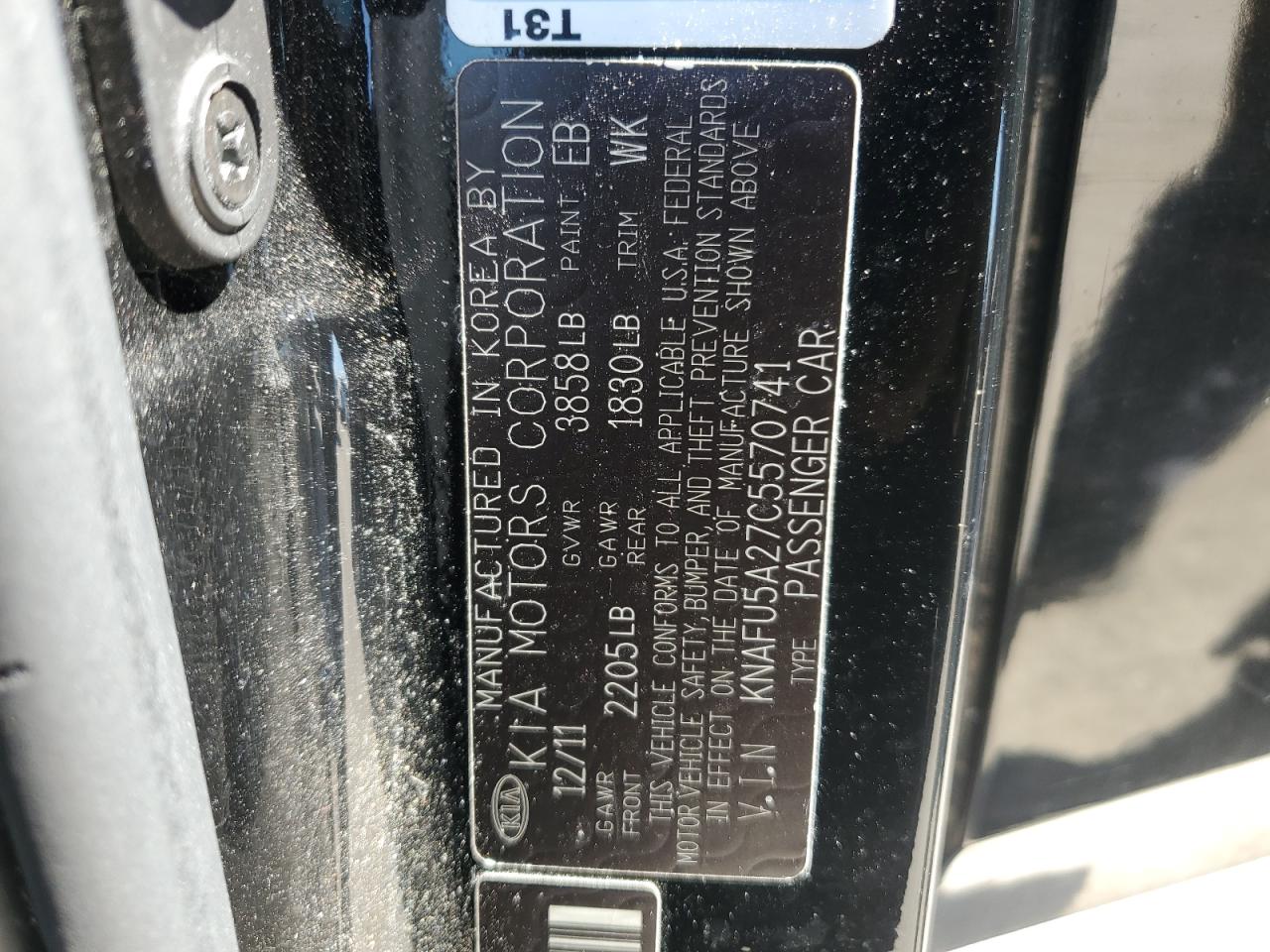 2012 Kia Forte Ex VIN: KNAFU5A27C5570741 Lot: 84409445