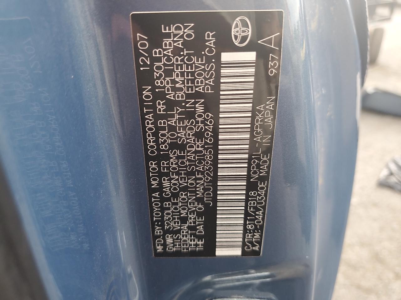 2008 Toyota Yaris VIN: JTDJT923985169469 Lot: 80679195