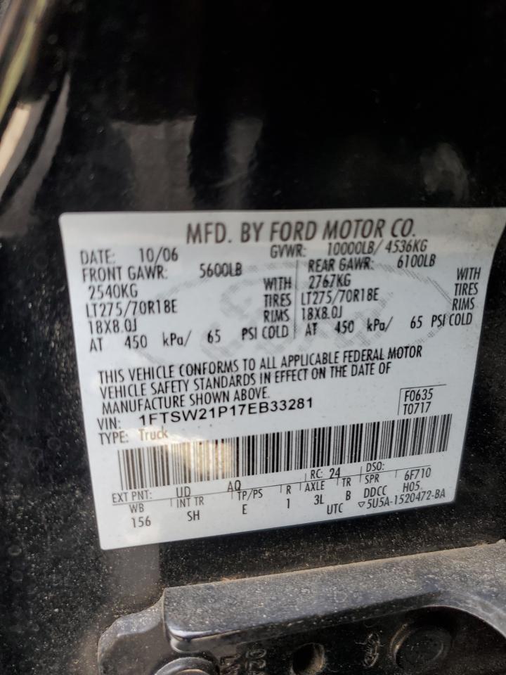 2007 Ford F250 Super Duty VIN: 1FTSW21P17EB33281 Lot: 81510005