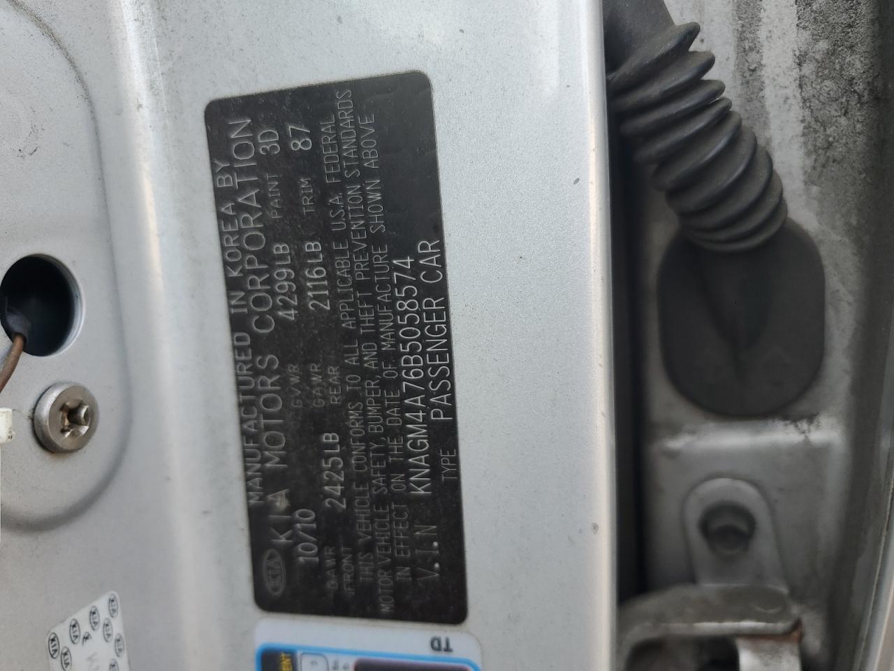 2011 Kia Optima Lx VIN: KNAGM4A76B5058574 Lot: 80394425