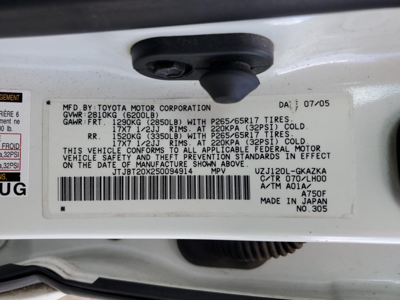 2005 Lexus Gx 470 VIN: JTJBT20X250094914 Lot: 81647305