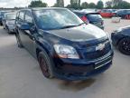 2012 CHEVROLET ORLANDO LS  for sale at Copart SANDY