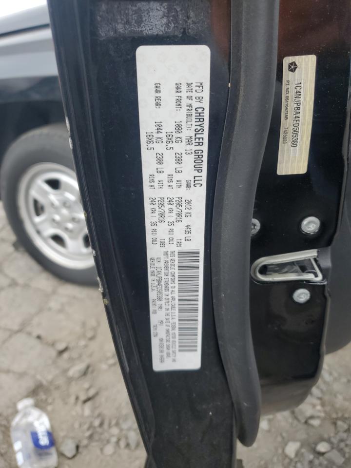 2014 Jeep Patriot Sport VIN: 1C4NJPBA4ED505380 Lot: 71449375