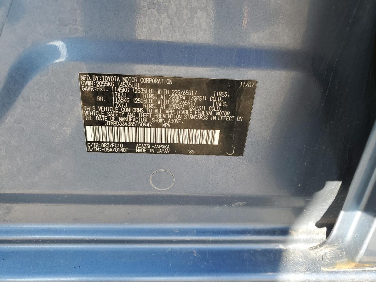 2008 Toyota Rav4 VIN: JTMBD33V385150947 Lot: 80670285