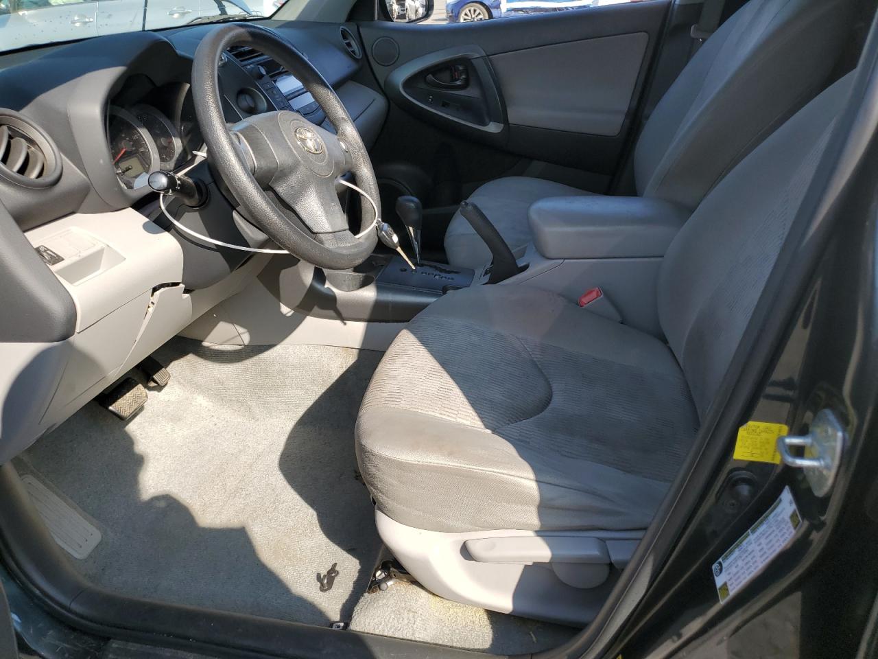 2011 Toyota Rav4 VIN: 2T3ZF4DV5BW093096 Lot: 80074805