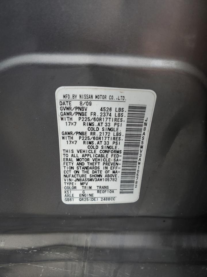 2010 Nissan Rogue S VIN: JN8AS5MV3AW105782 Lot: 82073415