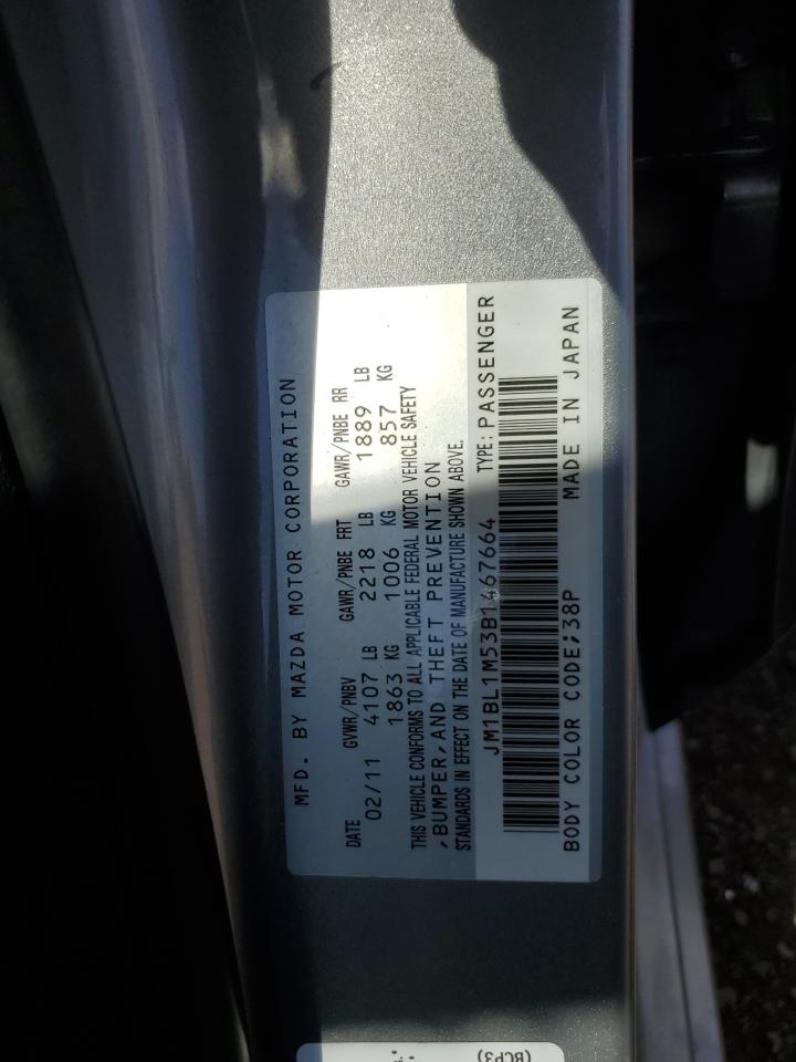 2011 Mazda 3 S VIN: JM1BL1M53B1467664 Lot: 70940545